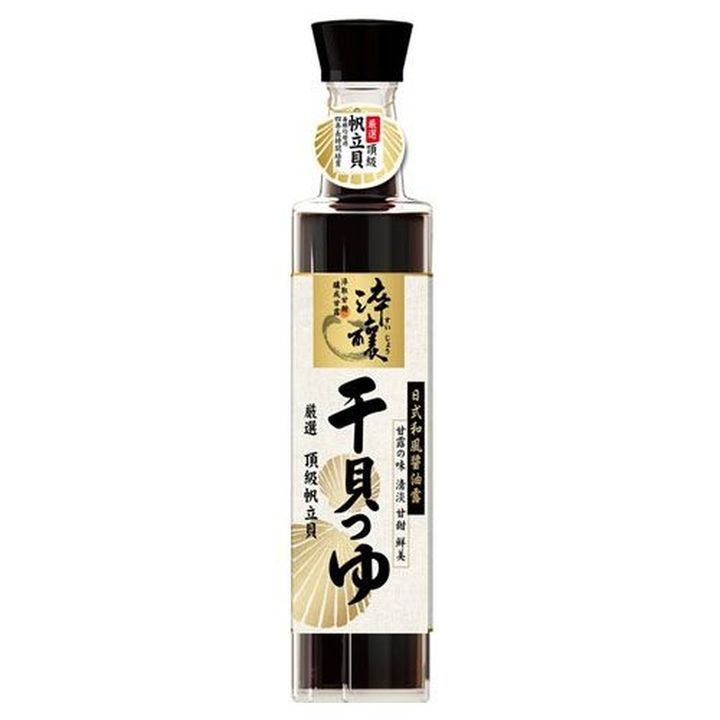 0013679_300ml