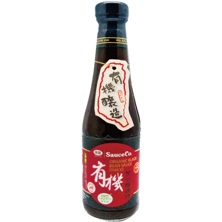 0232395_320ml