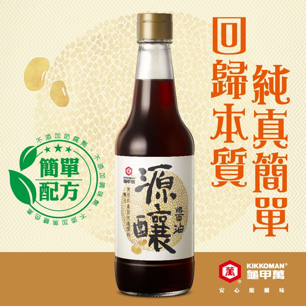 20230109112908022583