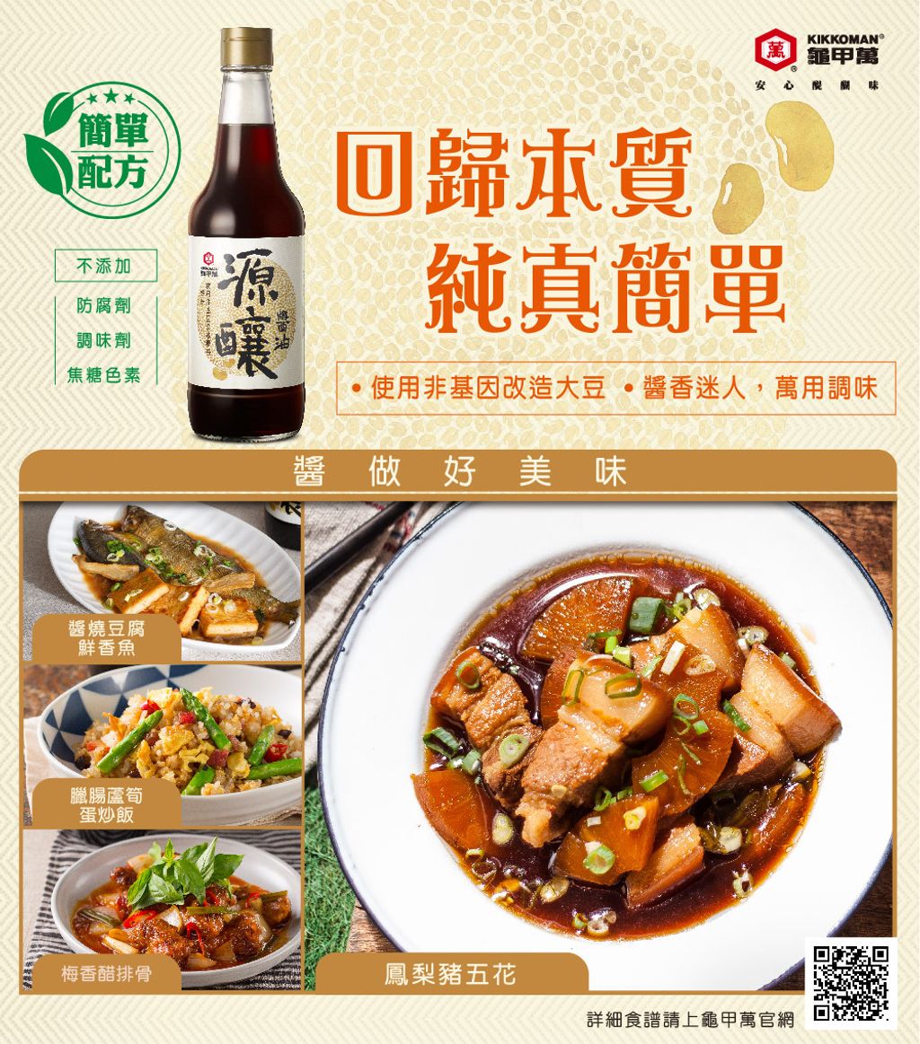 20230109112948130586