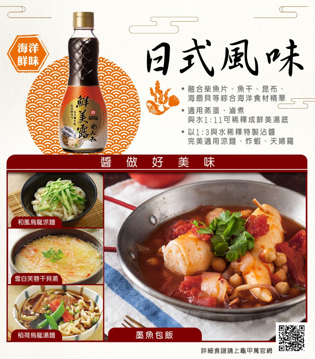 20230109103719291430