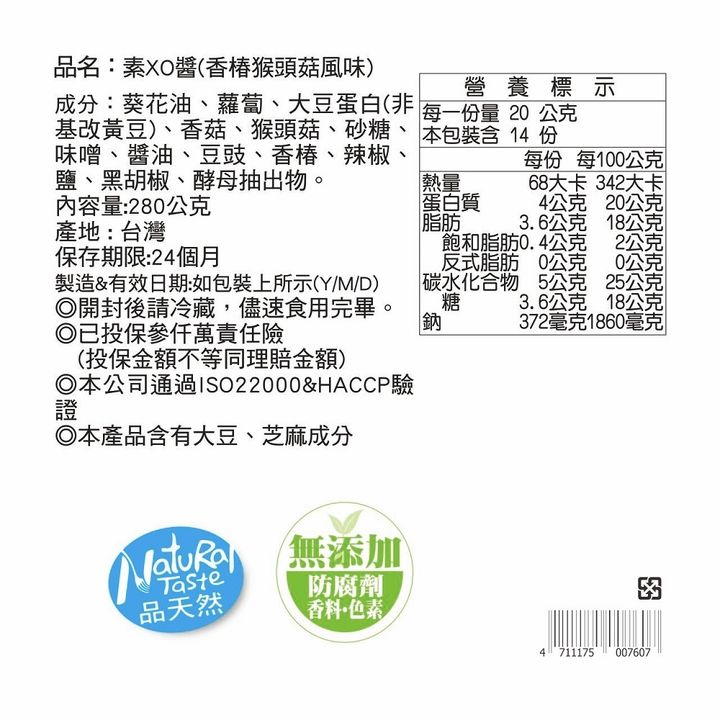 1463271800101-1
