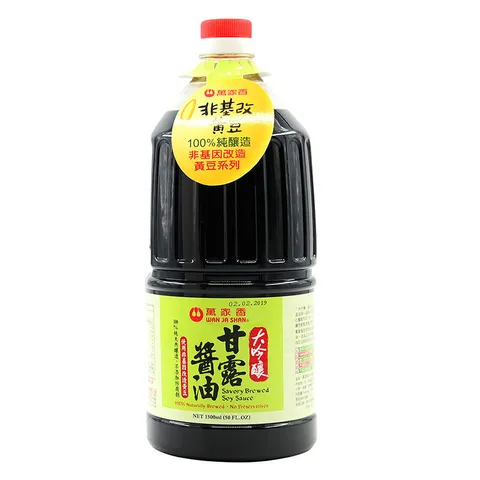 0031537_1500ml
