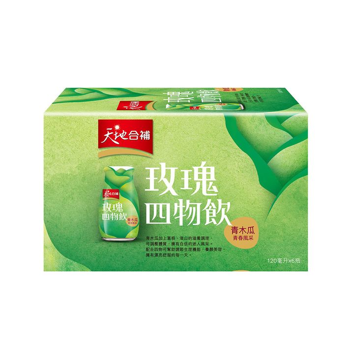 0120564_120mlx6