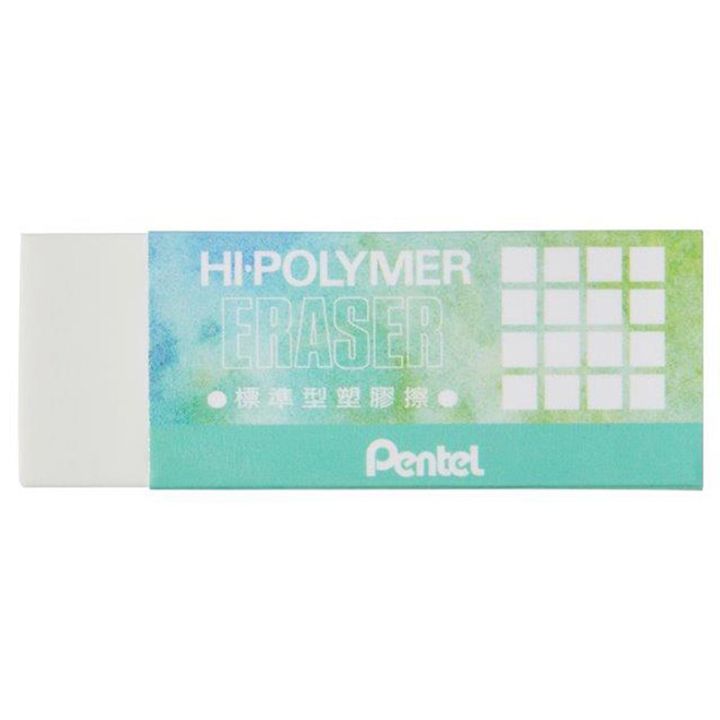 綠