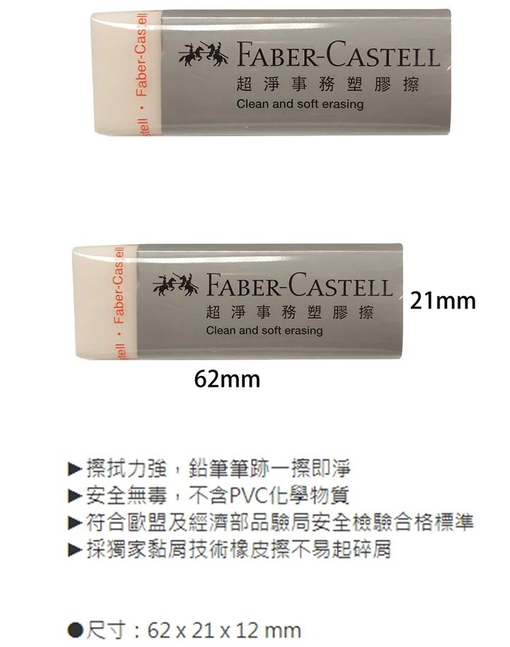 220082155020_01