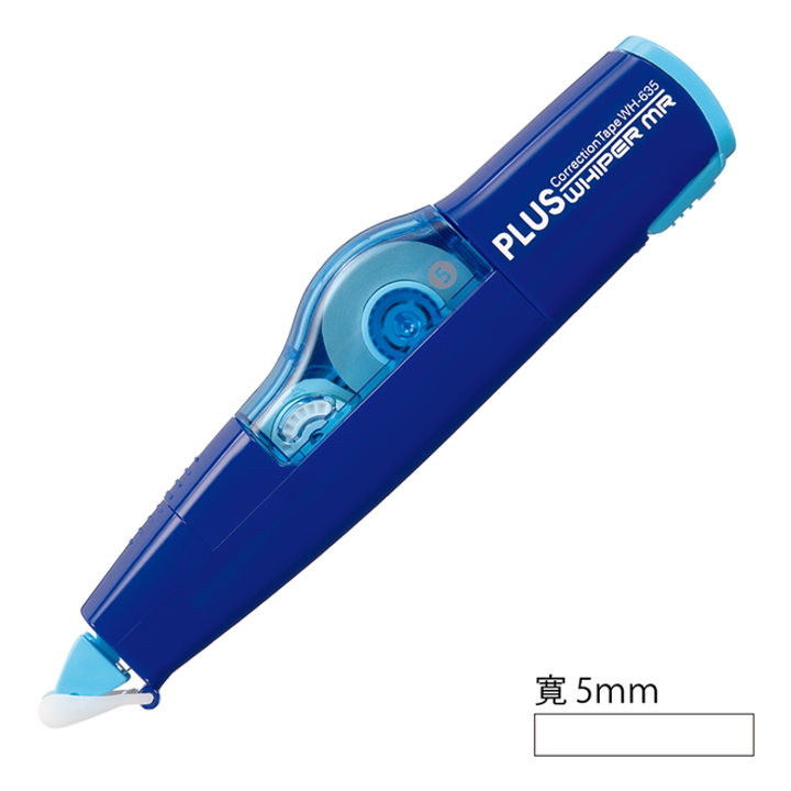 5mm
