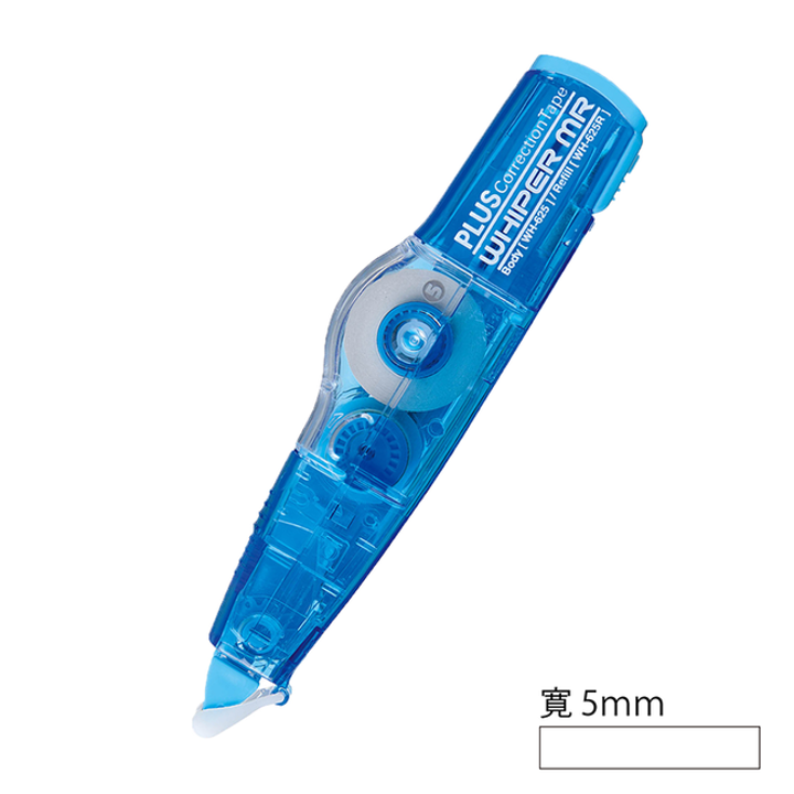 5mm