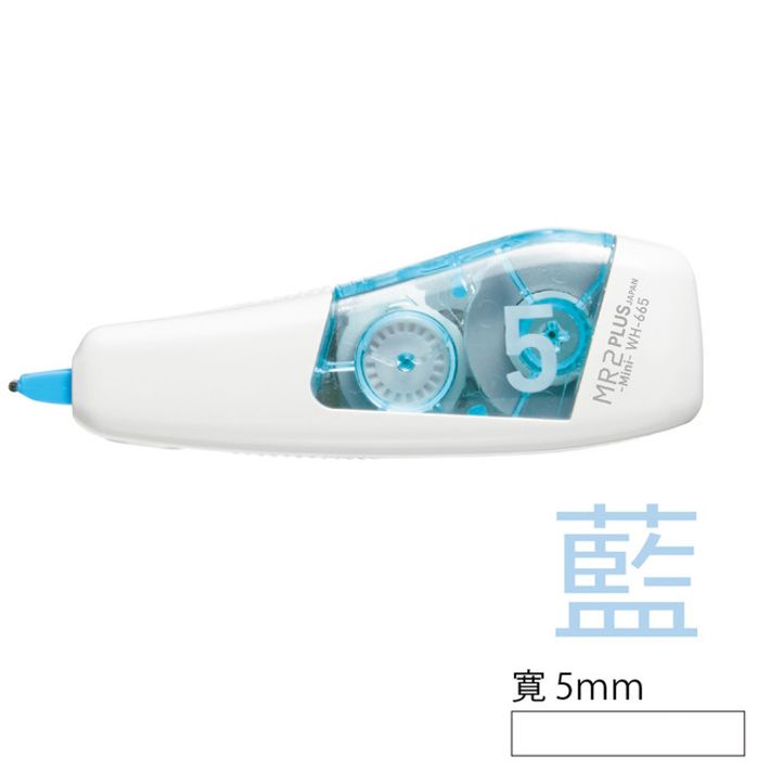 5mm 藍
