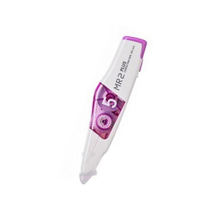 5mm 粉