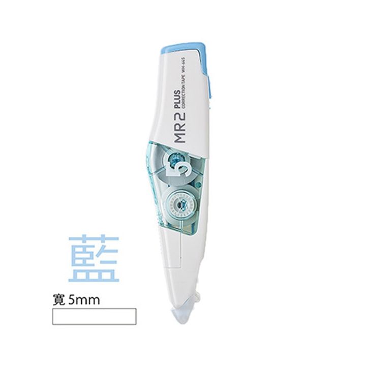 5mm 藍