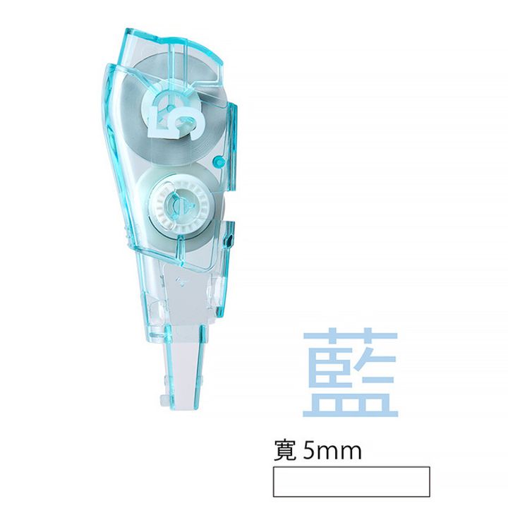 5mm 藍