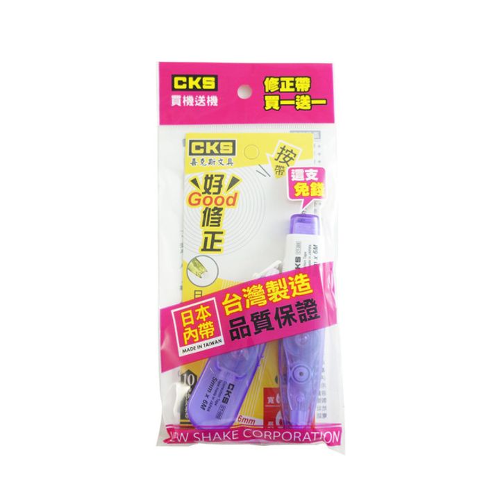 紫色