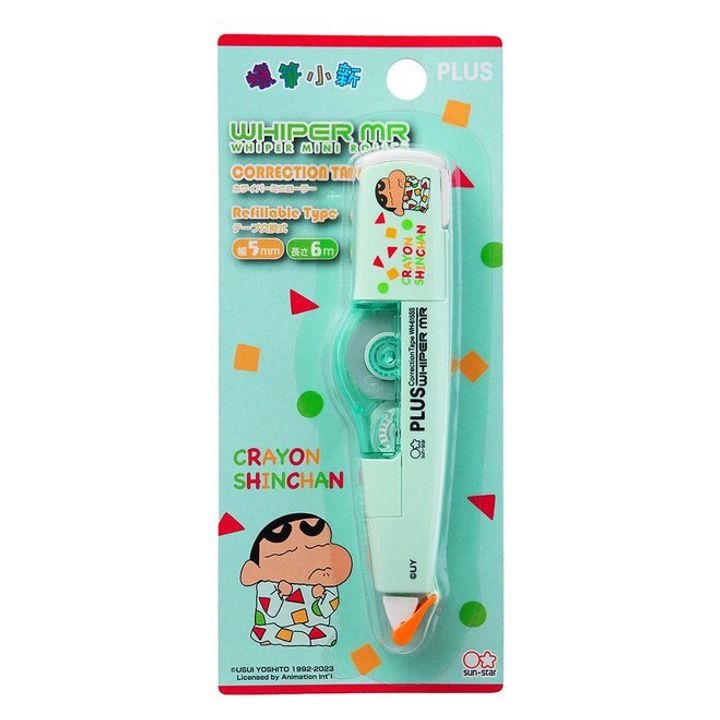 小新睡衣