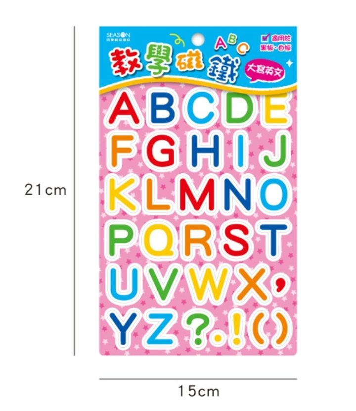 1732434229342