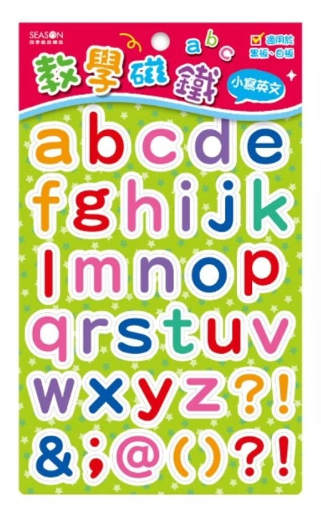 1732434273217