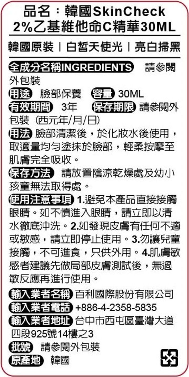 e46d6d7b-f9f5-4671-93d5-edfcb1c45b86