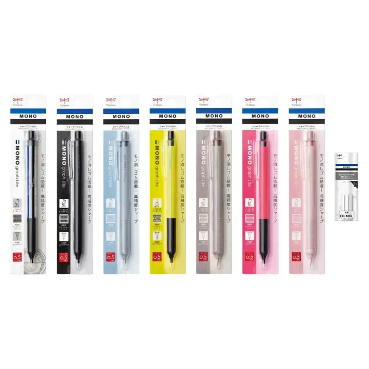 tw-11134207-7r98o-lu1sxun711ixb8