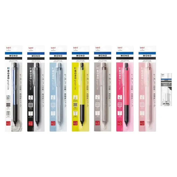 tw-11134207-7r98o-lu1sxun711ixb8
