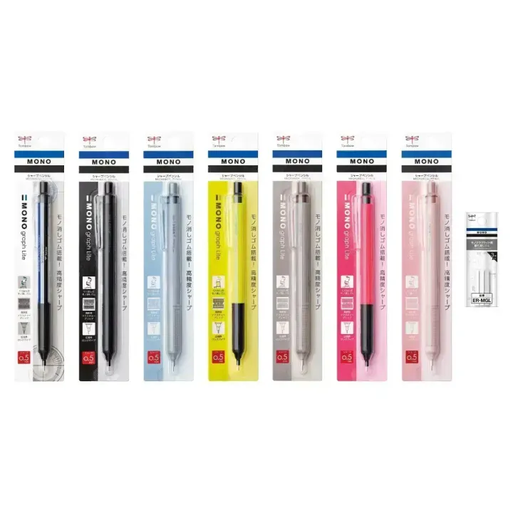 tw-11134207-7r98o-lu1sxun711ixb8