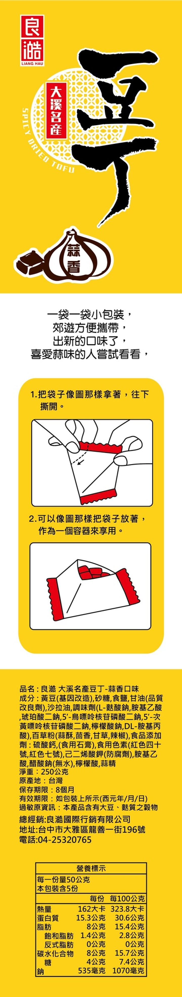 de56b68a-0c71-4653-abae-b27e0a004fce