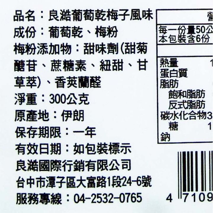 0093273