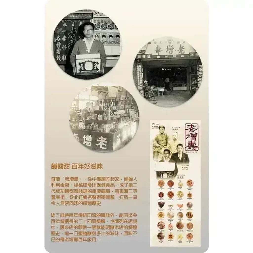 c8caef2402bf3e162e734da694f7498c