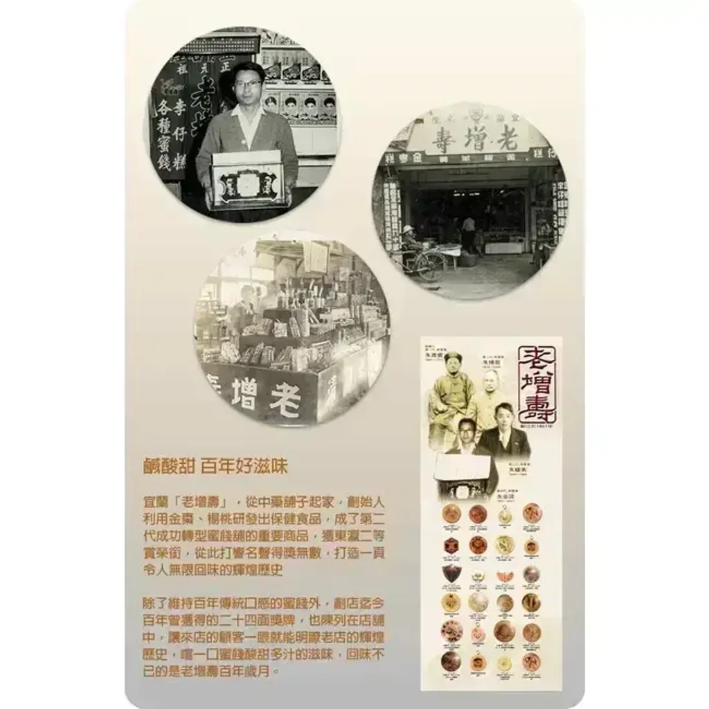 c8caef2402bf3e162e734da694f7498c