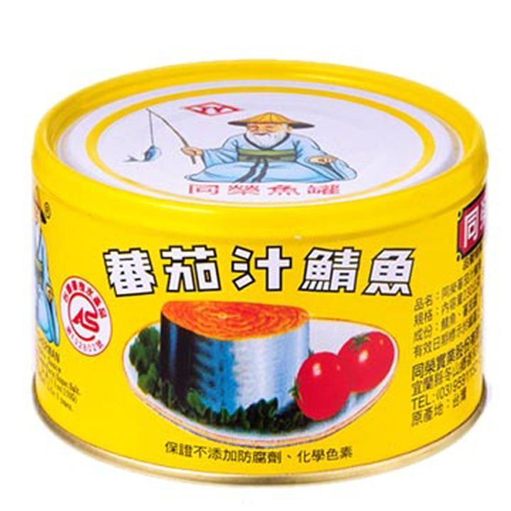 0177465_-230g