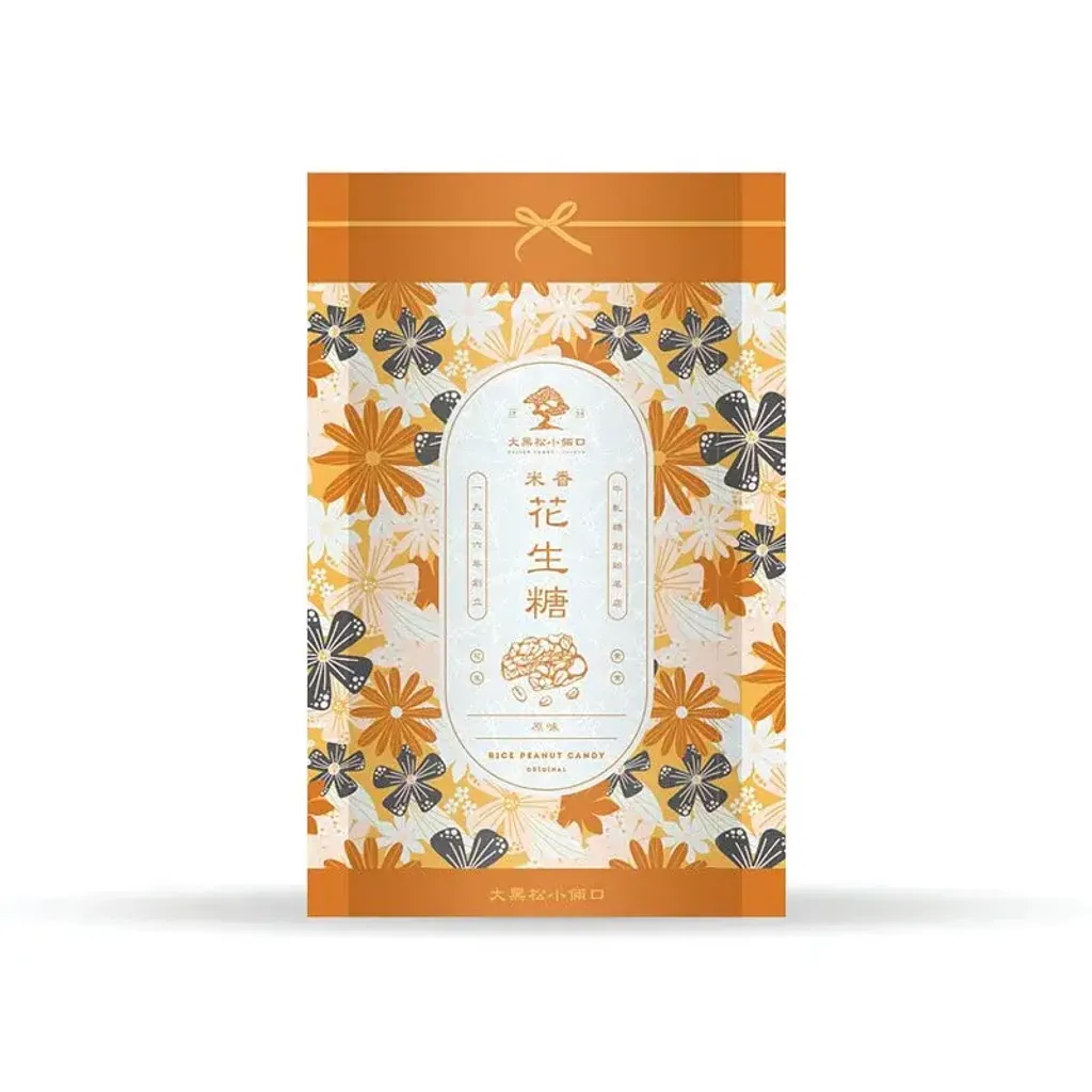 800x (1)
