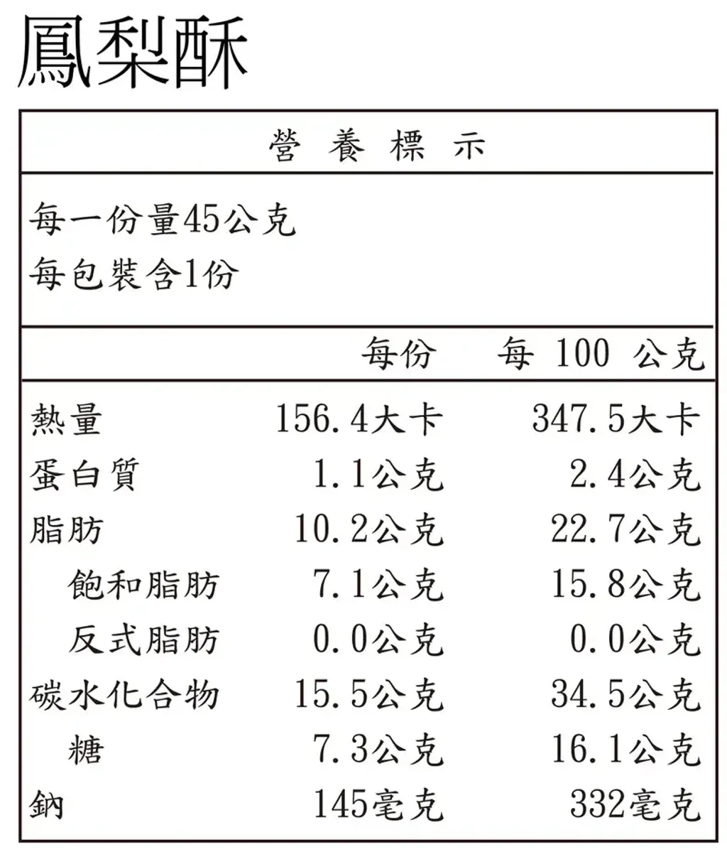 800x (1)