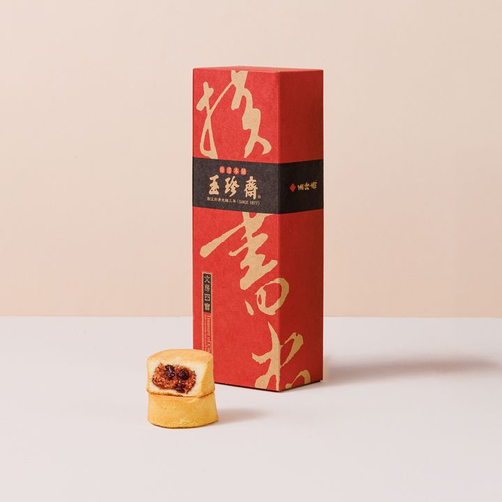 蔓越莓蘇6入-單品情境