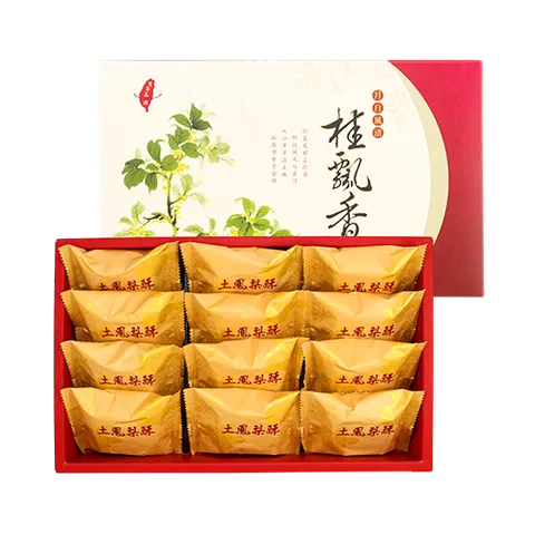 sour-pineapple-pastry-1