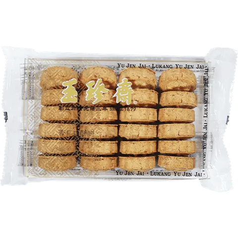 crispy-cookie-almond