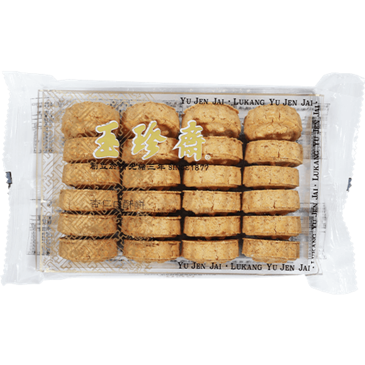crispy-cookie-almond