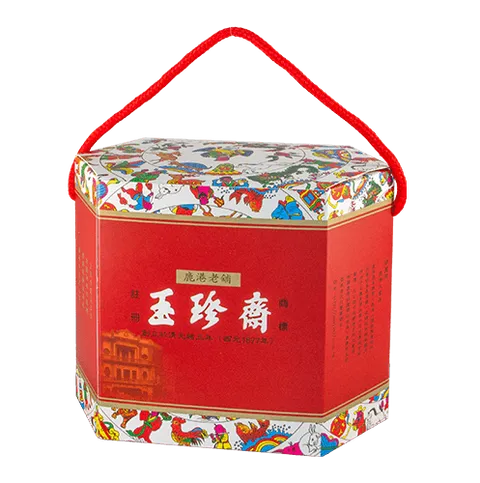 combination-gift-box-2