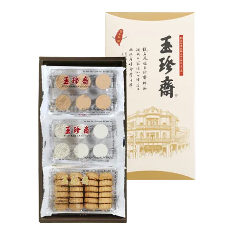 Combination-gift-_box-5-800x800-1