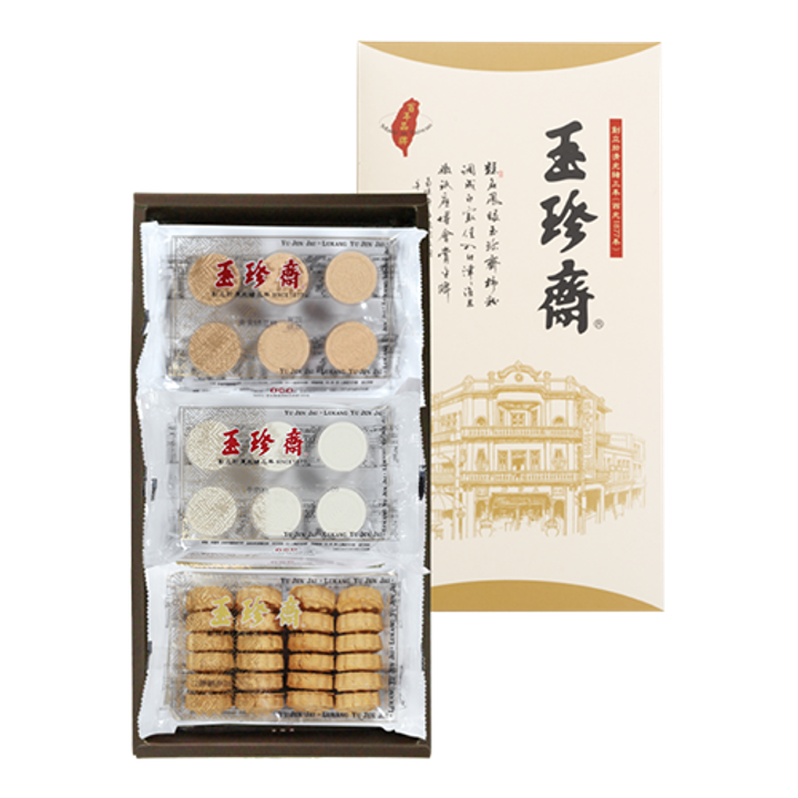Combination-gift-_box-5-800x800-1
