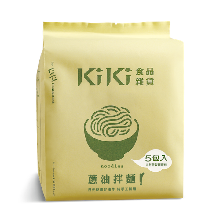 0134368_kiki-90g-x5