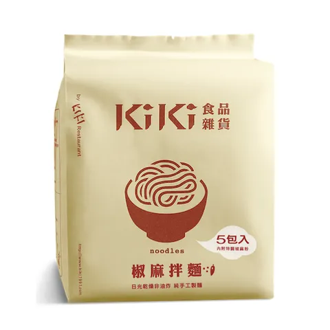 0134365_kiki-90g-x5