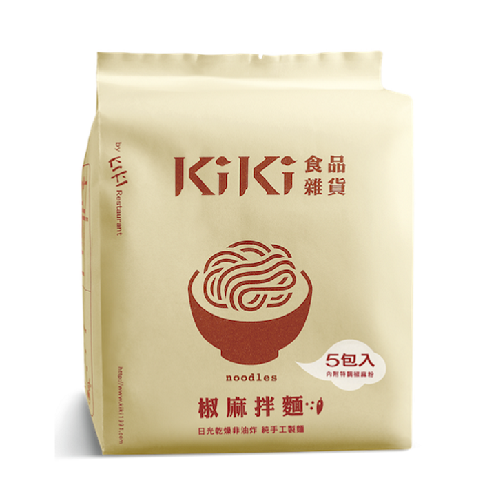 0134365_kiki-90g-x5