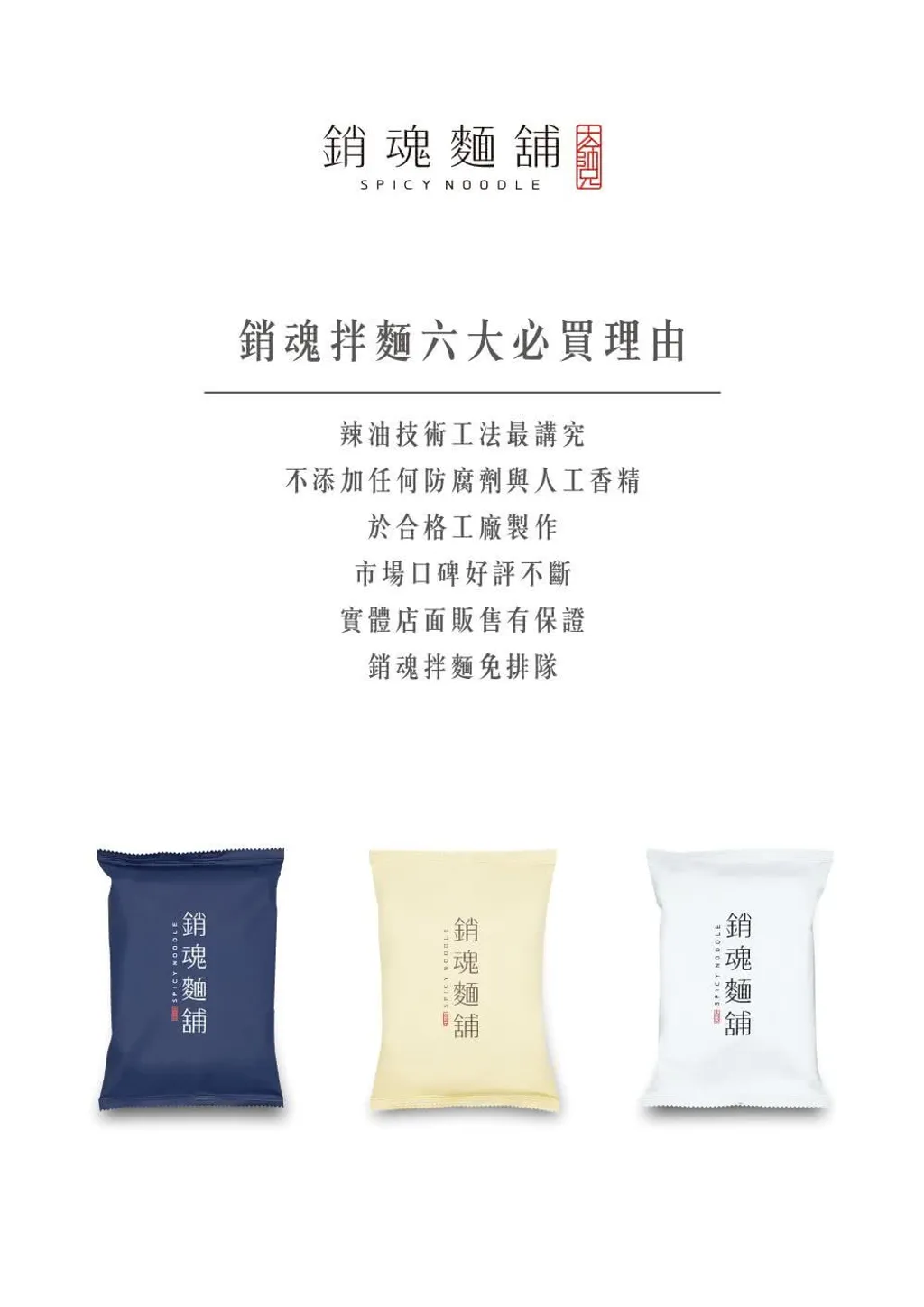 momo_2