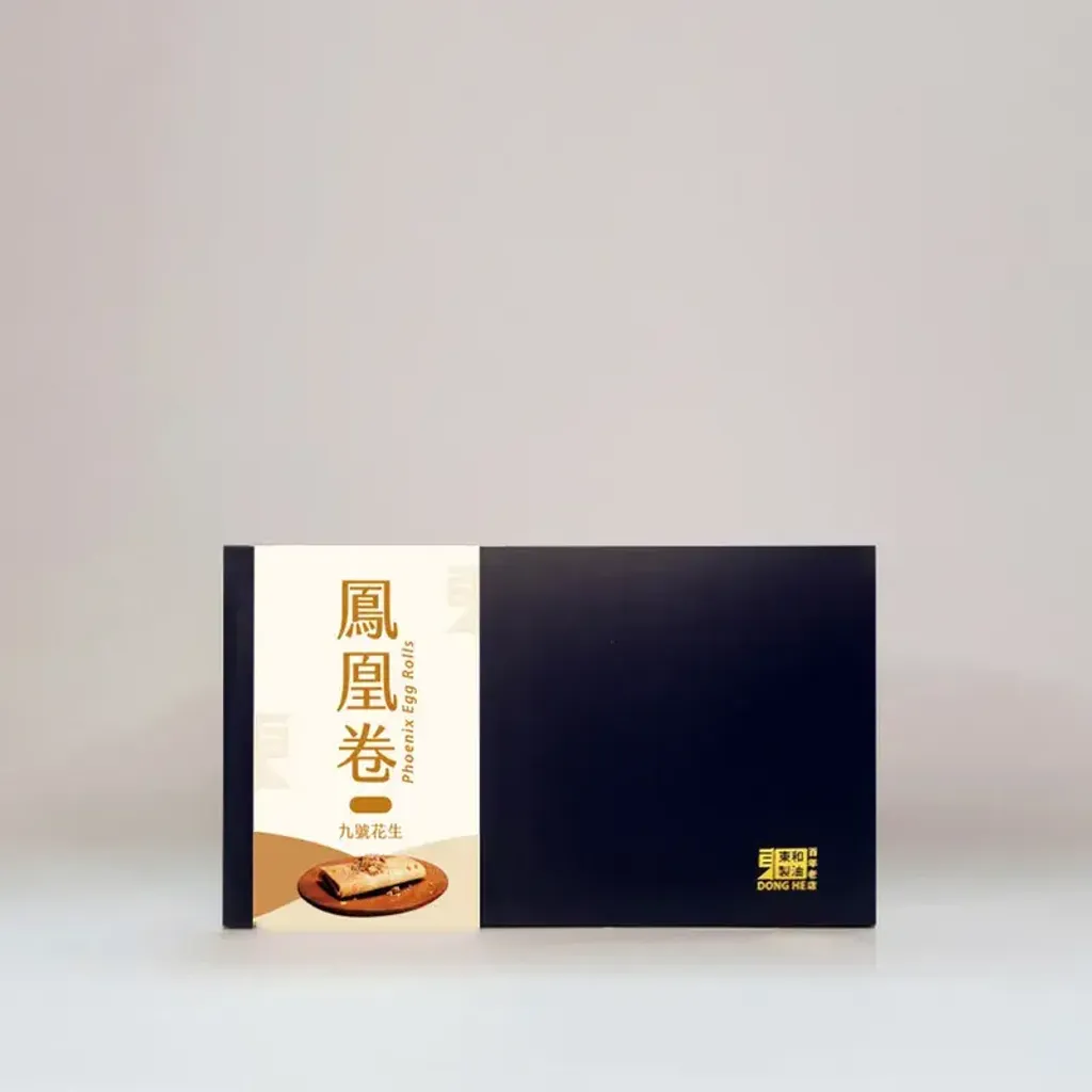 800x (1)