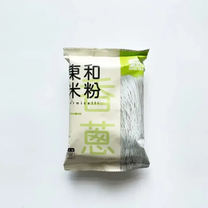 800x (1)