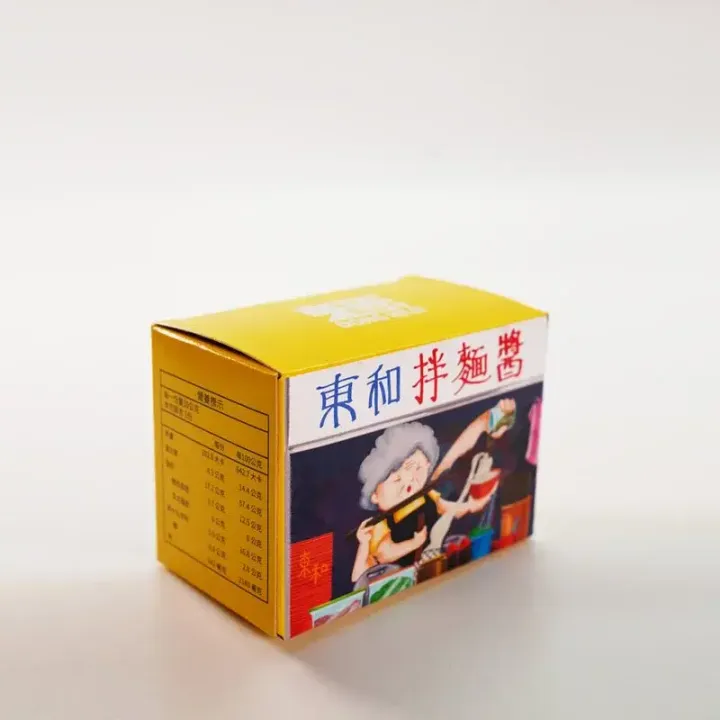 800x