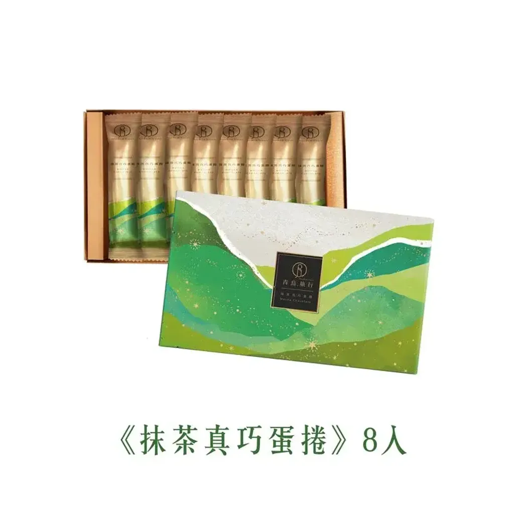 800x (2)