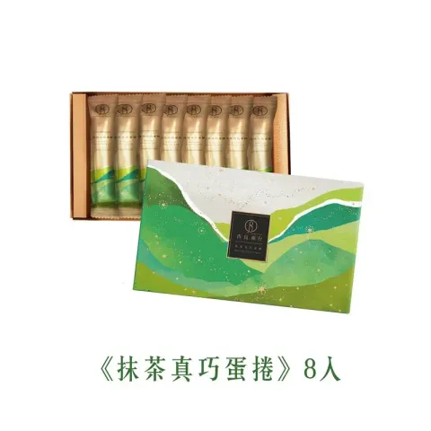 800x (2)