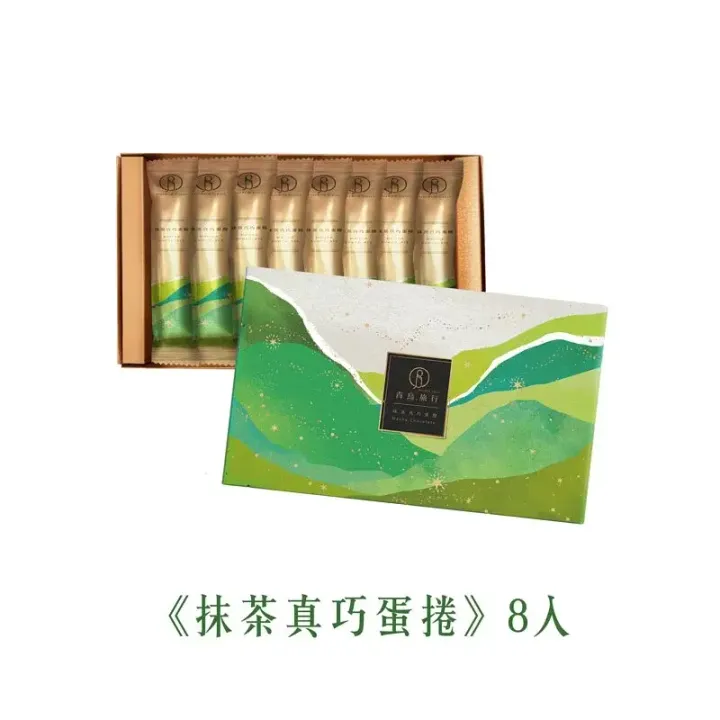 800x (2)
