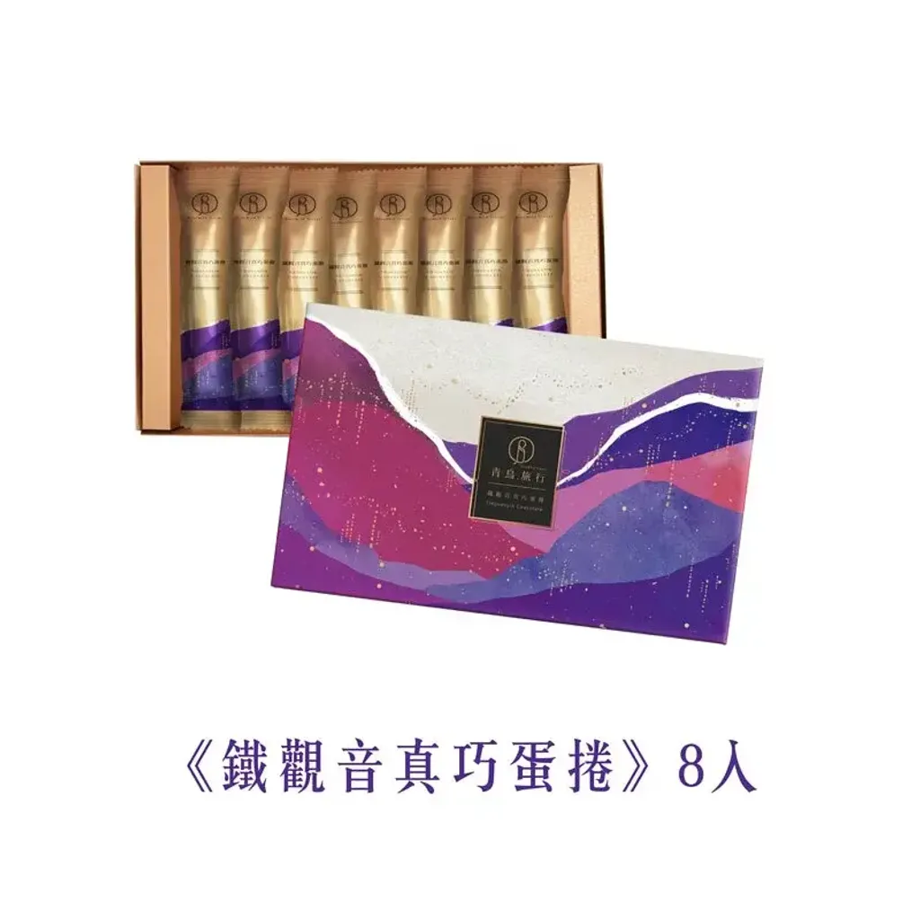 800x (1)