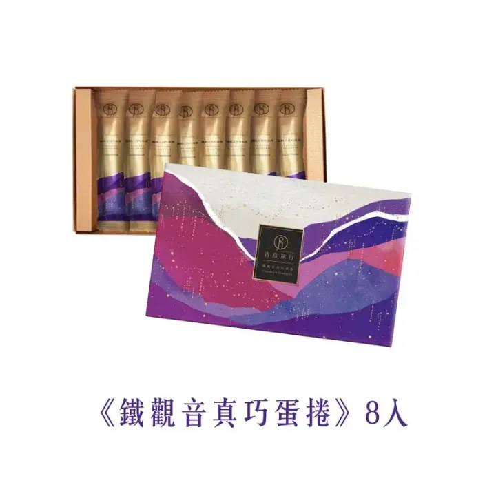 800x (1)